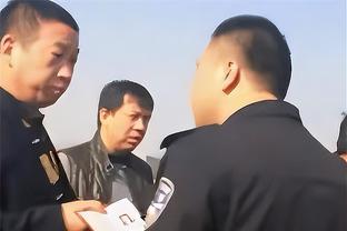 记者：河南负于津门虎赛后，南基一恐怕是要下课了